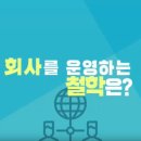 (주)옴프 네이버블로그