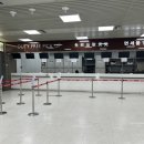 [이용후기] 청주 국제공항 면세 구역, 청주 국제공항 면세 구역 편의시설 이용 정보