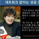 시크릿화장품