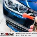 태봉케미컬 이미지