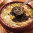 옹기식당