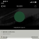 세화빌딩 이미지