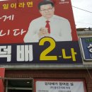 갈산면사무소 네이버블로그