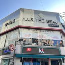 희빈헤어샵 | [성북구] 성신여대미용실 ‘헤어더뷰 성신여대점’ 염색 + 헤어스파 후기