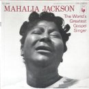 When I Wake Up in Glory - Mahalia Jackson - 이미지