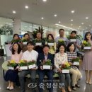 충청화분
