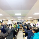 북면분회 이미지