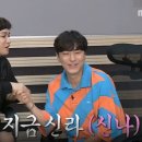 권가네회센타