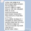 행떡 이미지