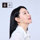 생경희한의원 이미지