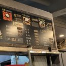 먹골문현연탄곱창 이미지