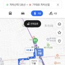 강서구-79 네이버블로그
