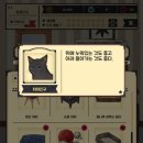 고양이자리 이미지
