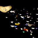 춘천문화예술회관 이미지