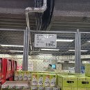 연두목장 | [코스트코 2월 3주차] 할인상품 정리 장바구니 체크리스트 공유