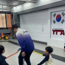 신동줄넘기클럽태권도