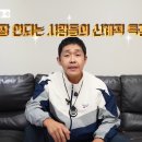 (주)크린칼슘 | 비만 중년 여성 23kg 빠졌습니다│감량 잘 안되는 사람들 신체적 특징 &#34;다섯 가지&#34;
