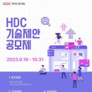상생안전기술 이미지