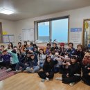 용원초등학교 이미지