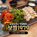 권광로91번길 이미지