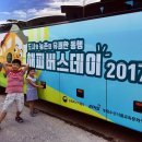 천생연분마을 이미지