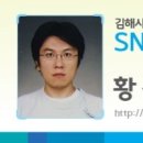 한뫼도서관 3층 이미지