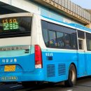 양곡종합상가 이미지