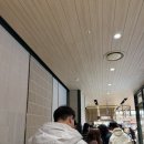정관장서대전 | 대전 신세계 갓덴스시 평일 점심 웨이팅 후기