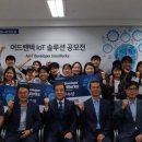 팜솔루션 이미지