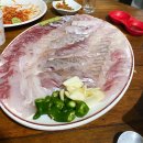 민지네회포차