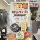 돈까스회관 팽성점 이미지