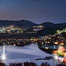 형산강 경안일보
