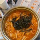 김과장또와삼겹 이미지