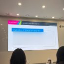 연성대학교 취업서포터즈 발대식 참여 후기&amp; 활동소개✨