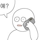 스몰타운커피 이미지