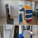 세븐일레븐광주산정부영점 | 광주포장이사 백두익스프레스, 기대 반 걱정 반으로 갔는데 결론은 만족