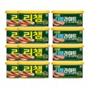 [G마켓]리챔 오리지널 200g 8캔 + 리챔 더블라이트 200g 4캔 - 23,800원 이미지