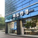 동남로207(앞) 이미지