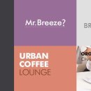 수커피숍 이미지