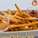 주식회사 호두랩스 이미지