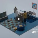 아이벤 티스토리