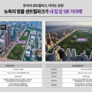 더원클래스 이미지