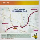 대황교차로 이미지