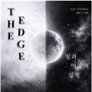 강원대학교 이미지