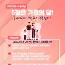 본피씨 이미지