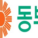 동부종합건설 이미지