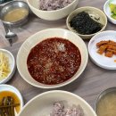 서영식당 이미지
