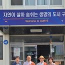 자비경로당 이미지