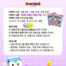 브레드이발소타운 시화점 이미지
