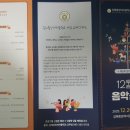 김해중앙여자중학교 이미지